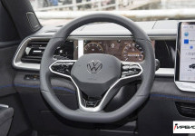 Volkswagen   Teramont